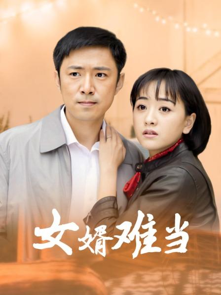 无套操爆妓女